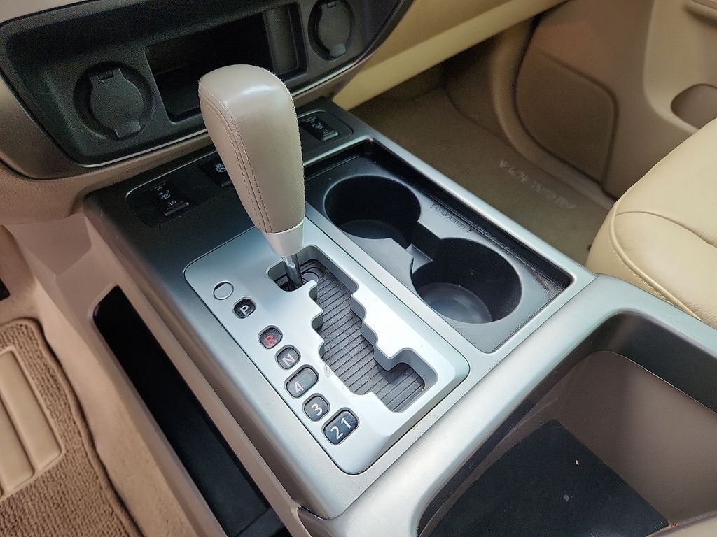 2014 Nissan Armada Platinum